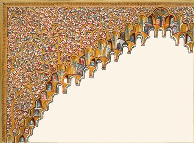 Detalle de un Arco. Patio del Estanque de los Peces, 1907 de Unbekannt