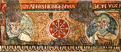 Detalle de friso de la Basílica de la Santa Cruz, Roma, Italia, 1928 de Unbekannt