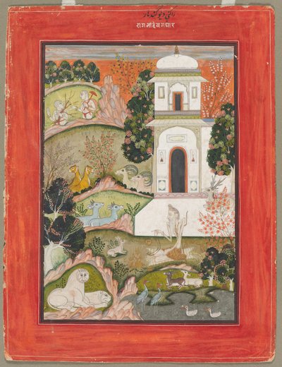 Devagandhara Ragini: Un asceta en retiro, de la serie Ragamala, c. 1760 de Unbekannt