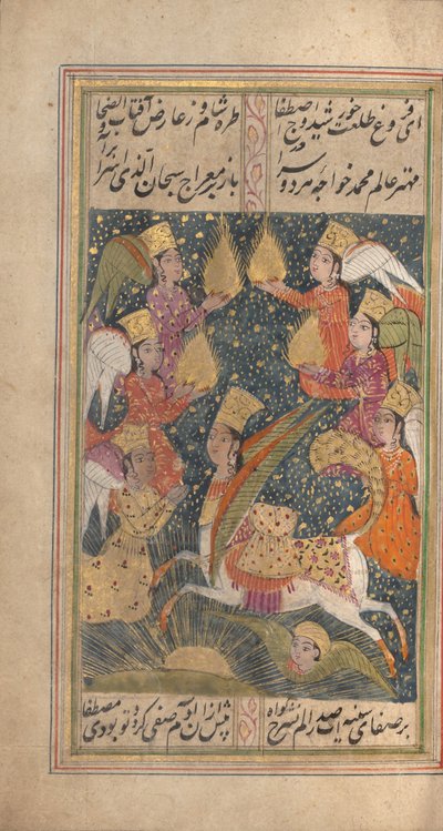 Antología Diván de Hafiz, último cuarto del siglo XVIII de Unbekannt