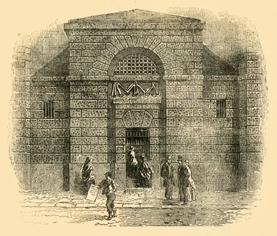 Puerta de Newgate, c1872 de Unbekannt