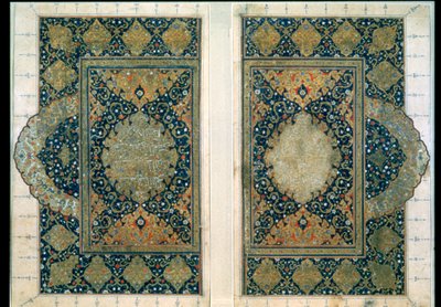 Doble Página del Corán, Safavid, c1580 de Unbekannt