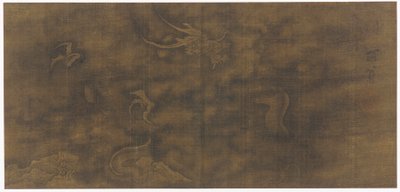 Dragón entre nubes, dinastía Ming, 1368-1644 de Unbekannt
