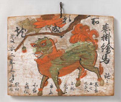 Pintura votiva de Ema de león chino y árbol de peonía, 1649 de Unbekannt