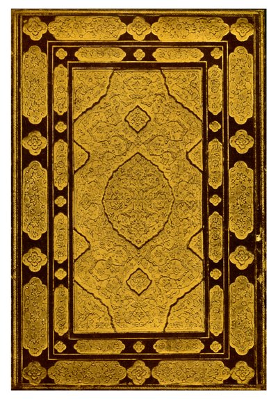 Encuadernación en relieve de Jamis Khansa, Cinco Poemas, 1931 de Unbekannt