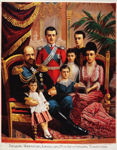 Emperador Alejandro III con su familia, 1889 de Unbekannt