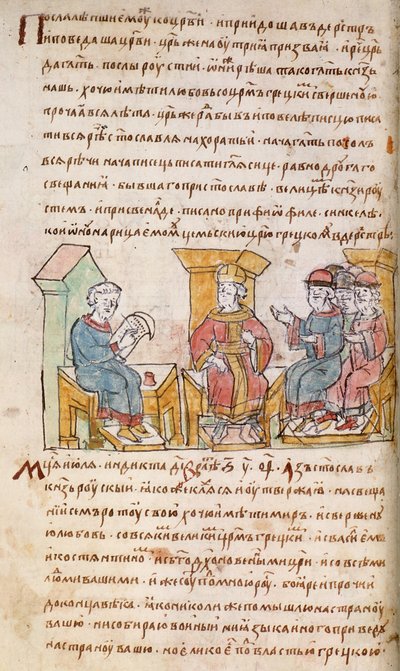 Emperador Juan I Tzimiskes reuniéndose con embajadores de Sviatoslav I de Kiev del Crónica de Radziwill de Unbekannt