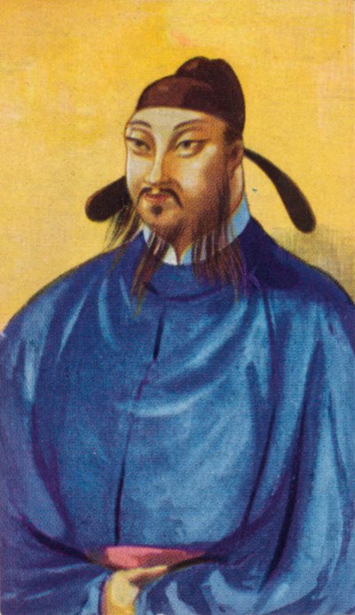 Emperador Taizong Tai Tsung de la Dinastía Tang 598-649, 1937 de Unbekannt