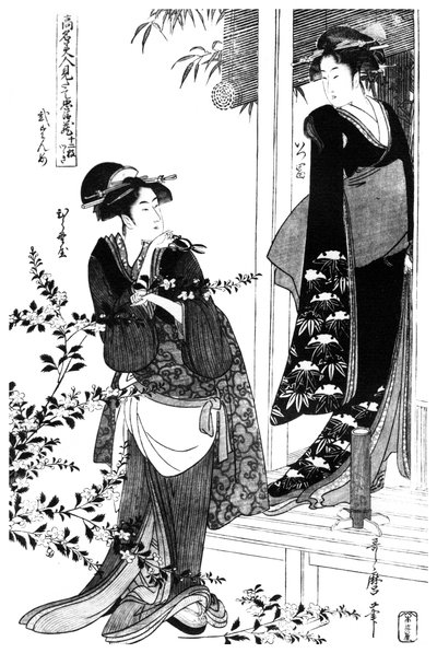 Episodio de una parodia del Chushingura, japonés, c. 1797 1958 de Unbekannt