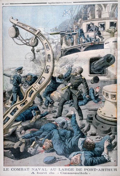 Explosión a bordo del acorazado ruso Tsesarevich, Batalla del Mar Amarillo, 10 de agosto de 1904 de Unbekannt