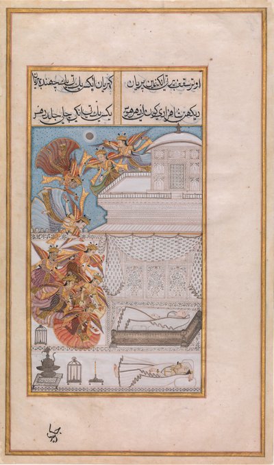 Hadas descienden a la cámara del Príncipe Manohar, Folio del Gulshan-i 