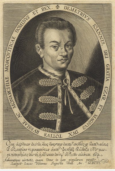 Falso Dmitry I, 1607 de Unbekannt