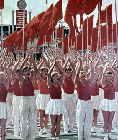 Fiesta de la Juventud, 1950 de Unbekannt