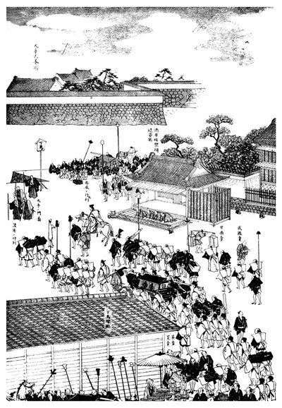 Procesión de jefes feudales entrando al palacio del shogun, Japón, 1904 de Unbekannt