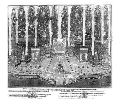 Fuegos artificiales con motivo de la coronación de Anna Ioannovna el 30 de abril de 1730, 1730 de Unbekannt