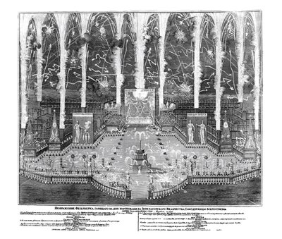 Fuegos artificiales con motivo de la coronación de Anna Ioannovna el 30 de abril de 1730, 1730 de Unbekannt