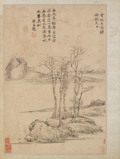 Cinco árboles en un promontorio rocoso, dinastía Qing, siglo XVII-XVIII de Unbekannt