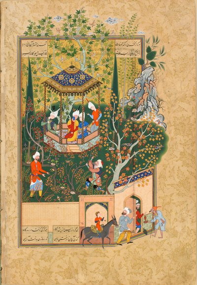 Folio de Haft Awrang Siete Tronos, por Jami, 1550s de Unbekannt
