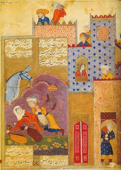 Folio de Silsilat al-dhahab Cadena de Oro, por Jami de Unbekannt