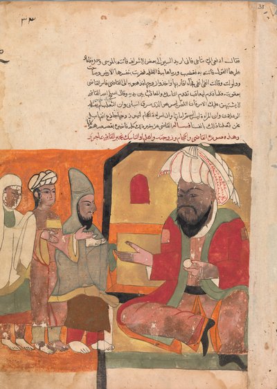 Folio de un Kalila wa Dimna de Unbekannt