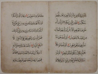 Folios de un manuscrito del Corán, siglos XIII-XIV de Unbekannt