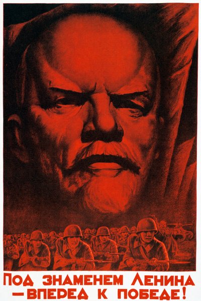 Sigue la bandera de Lenin hacia la victoria, 1941 de Unbekannt
