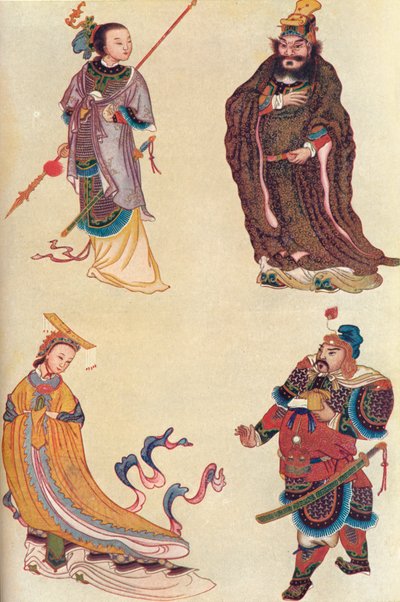 Cuatro figuras famosas en la historia china de Unbekannt