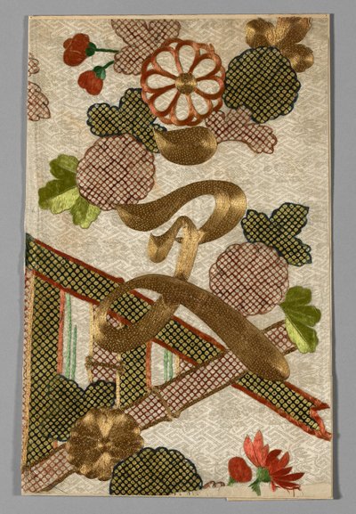 Fragmento, Japón, período Edo de Unbekannt