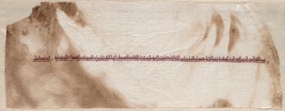 Fragmento de un Tiraz, 908 - 932 de Unbekannt