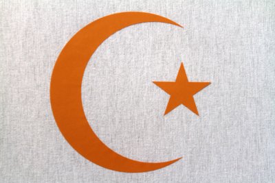 Francia, Isla de Francia, París: Símbolos musulmanes de Unbekannt