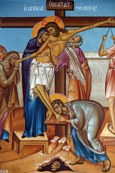 Fresco en la iglesia de la Santa Cruz, Pedoulas. Lamentación alrededor de Jesucristo en la cruz de Unbekannt