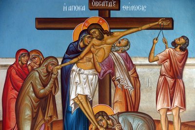 Lamento alrededor de Jesucristo en la cruz, fresco en la iglesia de la Santa Cruz, Pedoulas, Chipre de Unbekannt
