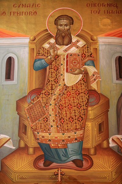 Fresco en la iglesia ortodoxa griega de San Gregorio Palamas, Tesalónica, Grecia de Unbekannt