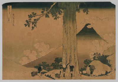 Fuji desde el paso de Mishima, provincia de Koshu, 1760-1849 de Unbekannt