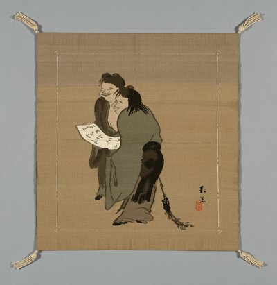 Fukusa, Japón, finales del período Edo 1789-1868, período Meiji 1868-1912, siglo XIX de Unbekannt