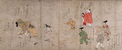 Fukutomi Zoshi, 1400s de Unbekannt