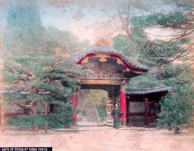 Puerta del Templo Budista Zojoji, Parque Shiba, Tokio de Unbekannt