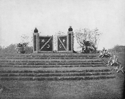 Puertas abiertas, Washington Park, Chicago de Unbekannt