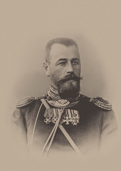 General Alexander Nikolaevich Poretsky 1855-1917 de Unbekannt
