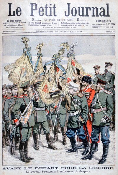 El general Dragomirov besa la bandera antes de que las tropas partan para la Guerra Ruso-Japonesa, 1904 de Unbekannt