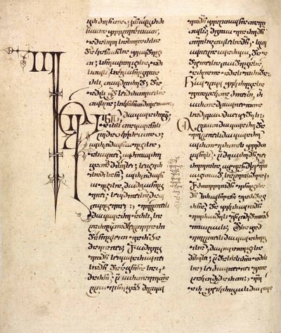 Manuscrito en georgiano, siglos XII-XIII de Unbekannt