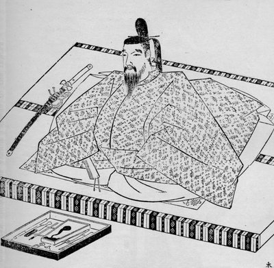 Go-Daigo, Emperador de Japón, 1907 de Unbekannt