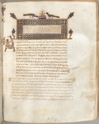 Libro de los Evangelios con comentarios: Retrato de Marcos, c. 1000-1100 de Unbekannt