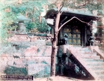 Tumba de Tokugawa Ieyasu, un famoso shogun, Nikko, Japón de Unbekannt