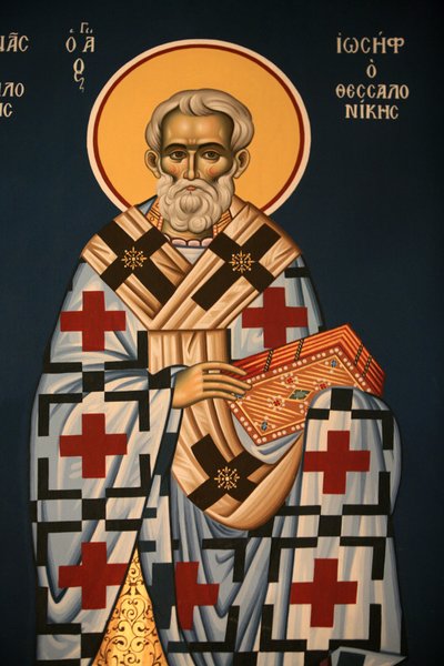 Icono ortodoxo griego que representa a San José de Tesalónica Tesalónica Grecia de Unbekannt