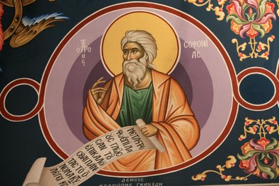 Icono ortodoxo griego que representa a San Sofonías, Tesalónica, Grecia de Unbekannt