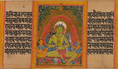 Tara Verde, Folio del Manuscrito de la Perfección de la Sabiduría de Unbekannt