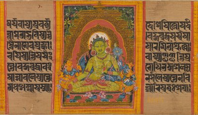 Tara Verde, Folio de... Manuscrito de la Perfección de la Sabiduría, principios del siglo XII de Unbekannt