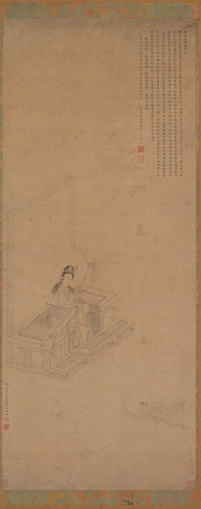 Guanyin y Shancai, siglo XVI-XVII de Unbekannt