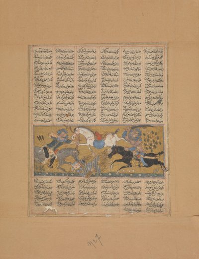 Gustaham mata a Lahhak y Farshidvard, Folio de un Shahnama Libro de los Reyes, ca. 1300-30 de Unbekannt